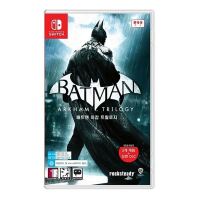 Batman Arkham Trilogy[NINTENDO SWITCH]