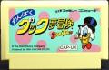 ИГРЫ FAMICOM